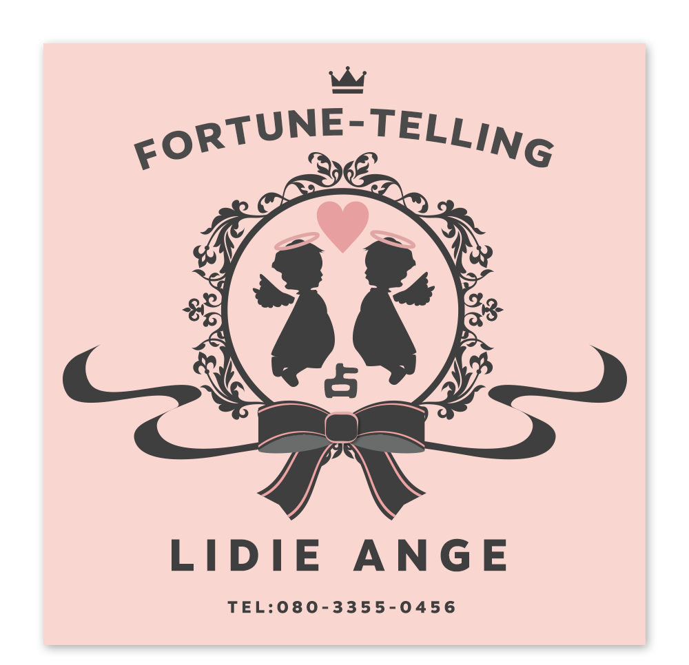 lidieange
